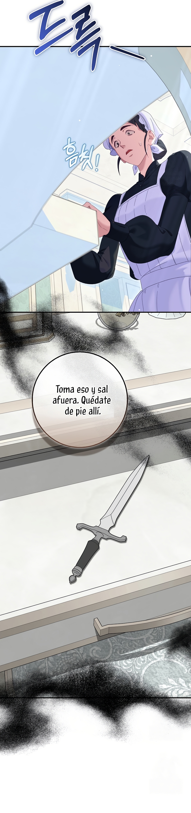 Me convertí en la sirvienta del protagonista de un juego de terror Capítulo 81 - Page 12