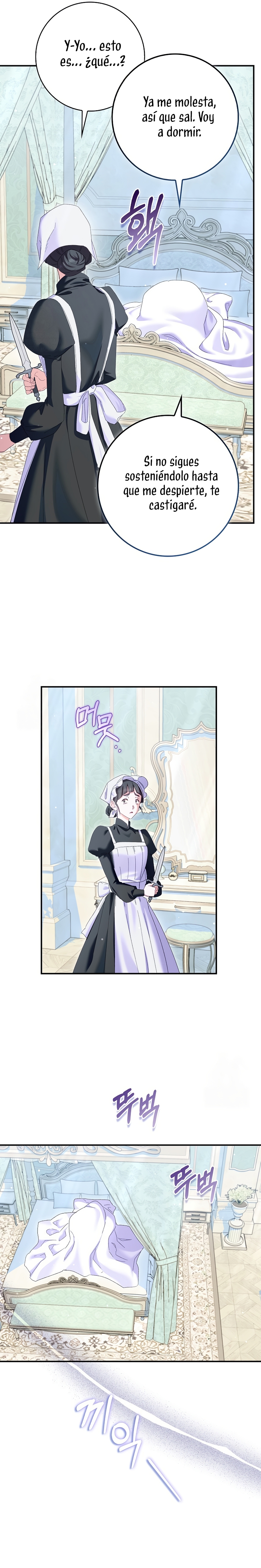 Me convertí en la sirvienta del protagonista de un juego de terror Capítulo 81 - Page 13