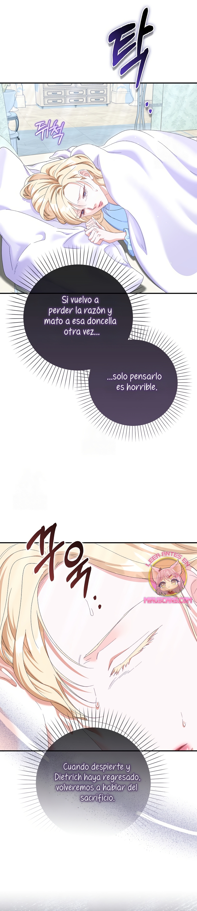 Me convertí en la sirvienta del protagonista de un juego de terror Capítulo 81 - Page 14