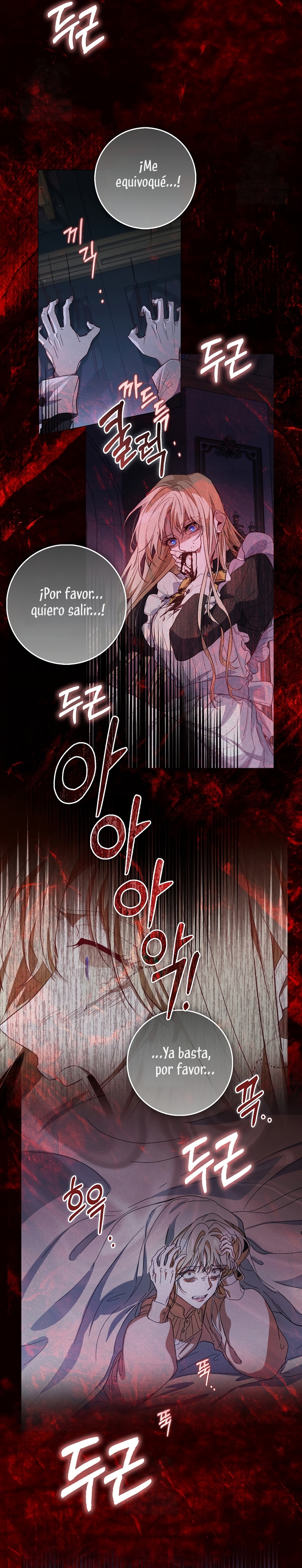 Me convertí en la sirvienta del protagonista de un juego de terror Capítulo 81 - Page 16