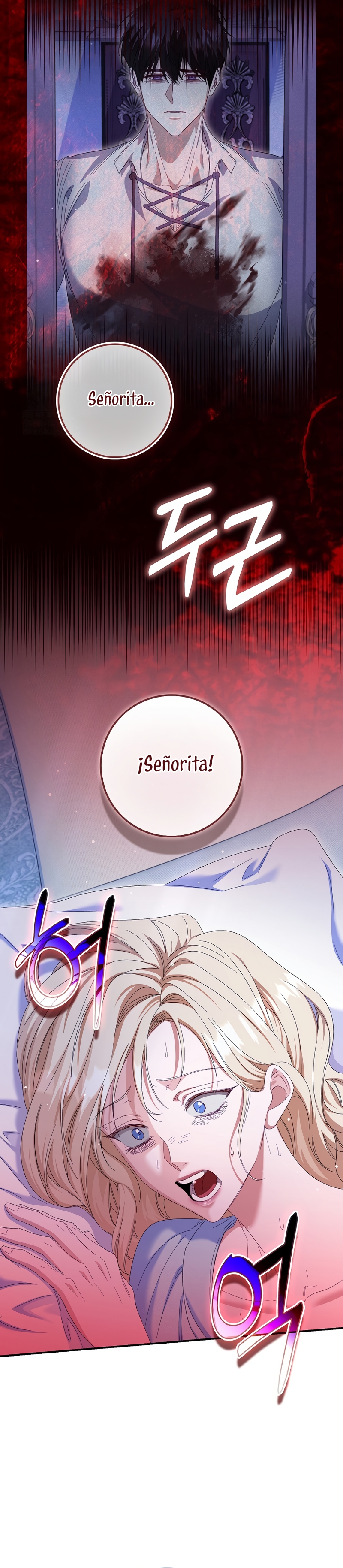 Me convertí en la sirvienta del protagonista de un juego de terror Capítulo 81 - Page 17