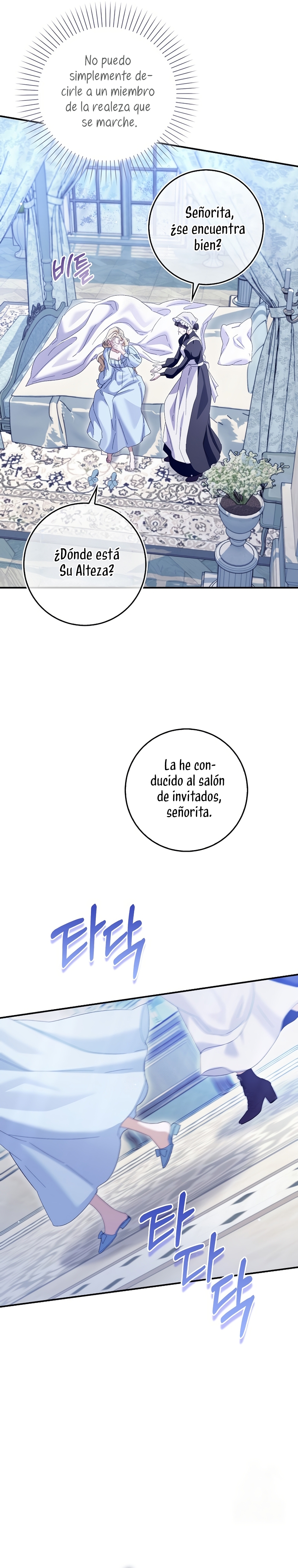 Me convertí en la sirvienta del protagonista de un juego de terror Capítulo 81 - Page 19