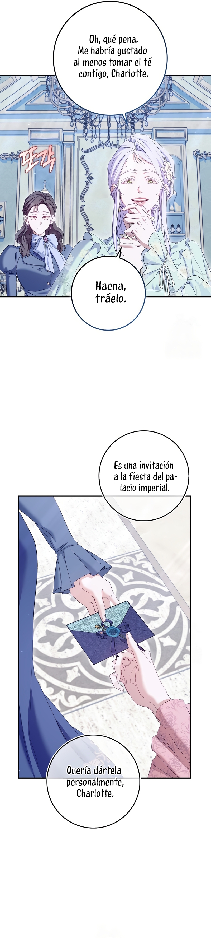 Me convertí en la sirvienta del protagonista de un juego de terror Capítulo 81 - Page 24