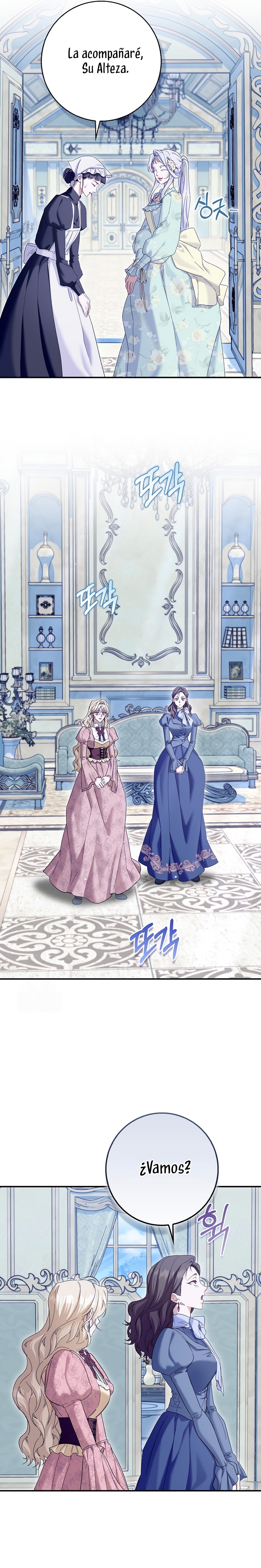 Me convertí en la sirvienta del protagonista de un juego de terror Capítulo 81 - Page 26