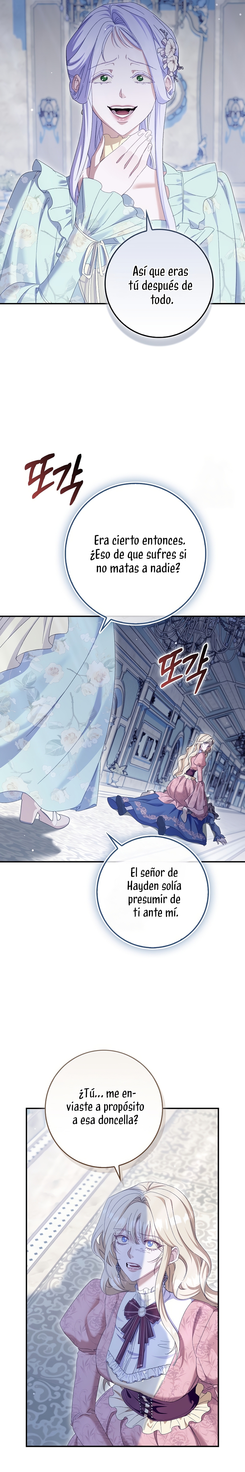 Me convertí en la sirvienta del protagonista de un juego de terror Capítulo 81 - Page 33