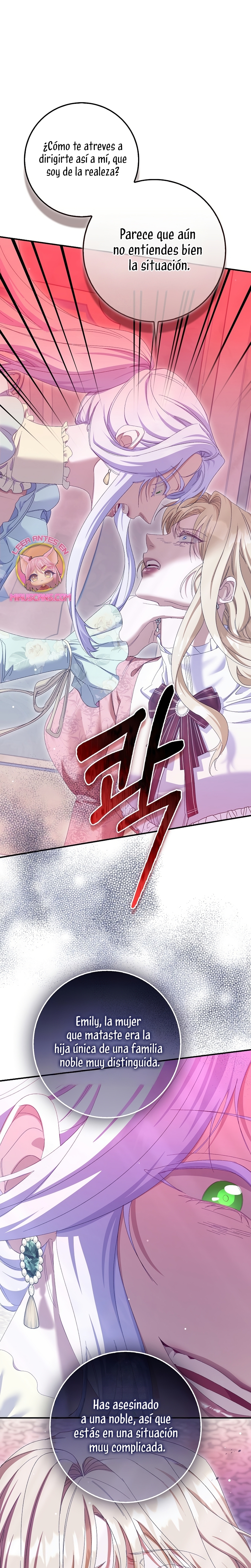 Me convertí en la sirvienta del protagonista de un juego de terror Capítulo 81 - Page 34