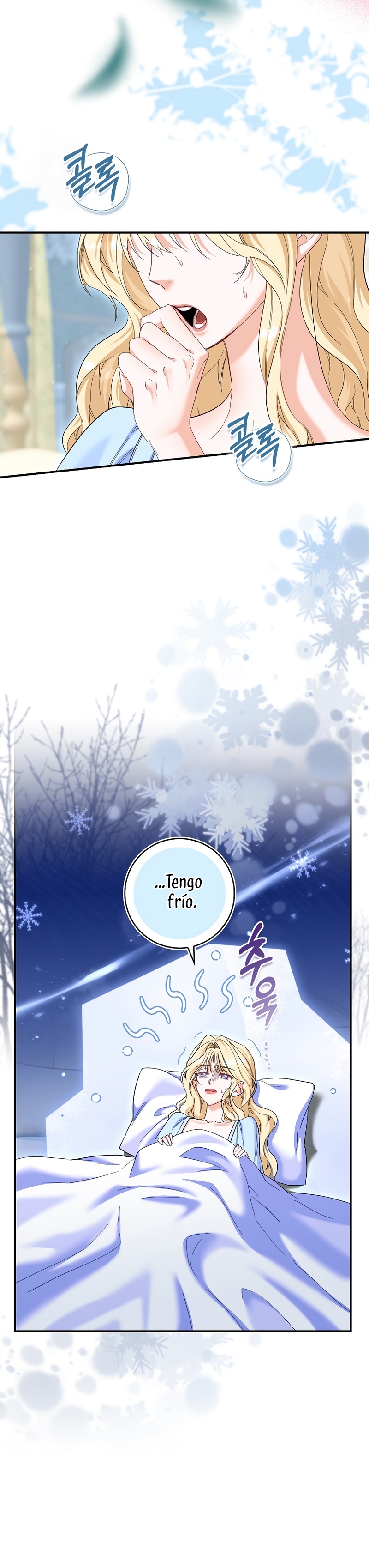 Me convertí en la sirvienta del protagonista de un juego de terror Capítulo 81 - Page 5