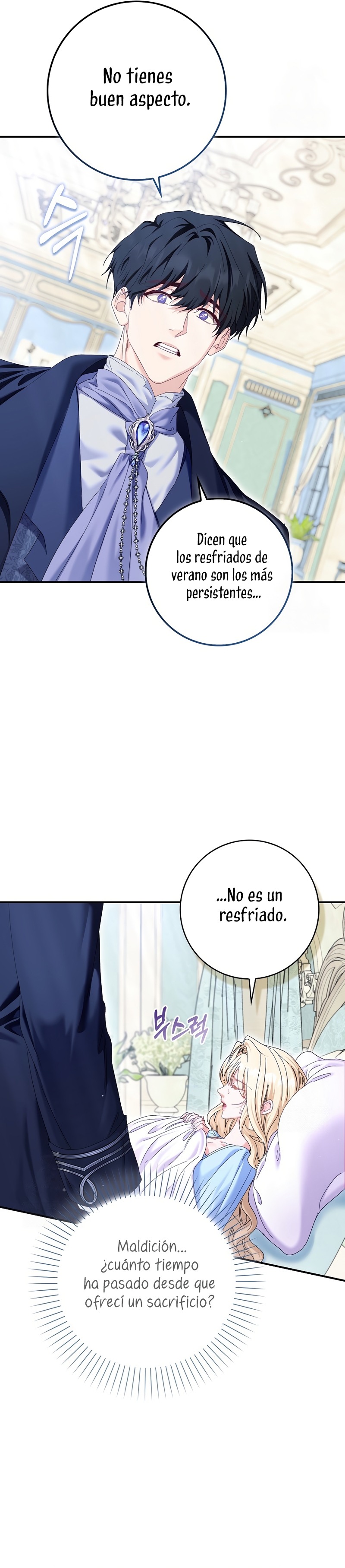 Me convertí en la sirvienta del protagonista de un juego de terror Capítulo 81 - Page 6