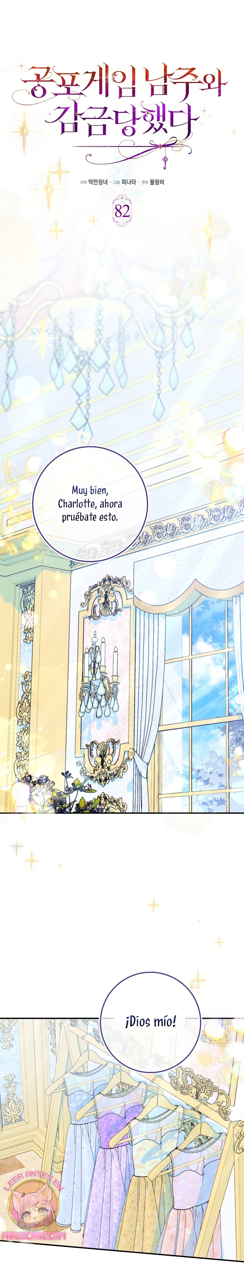 Me convertí en la sirvienta del protagonista de un juego de terror Capítulo 82 - Page 3