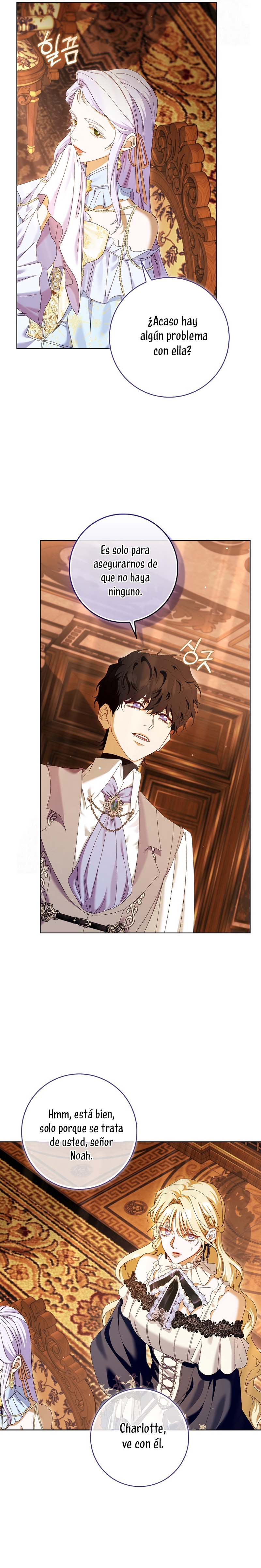 Me convertí en la sirvienta del protagonista de un juego de terror Capítulo 83 - Page 10