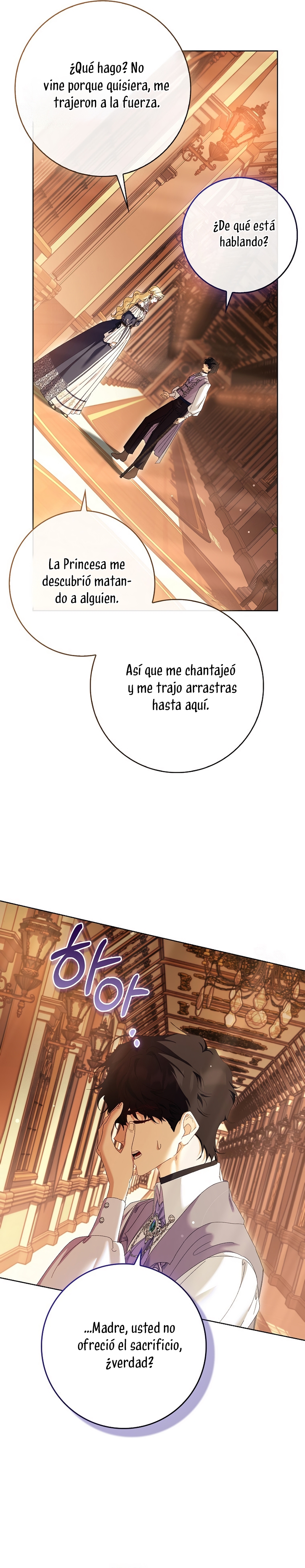 Me convertí en la sirvienta del protagonista de un juego de terror Capítulo 83 - Page 16