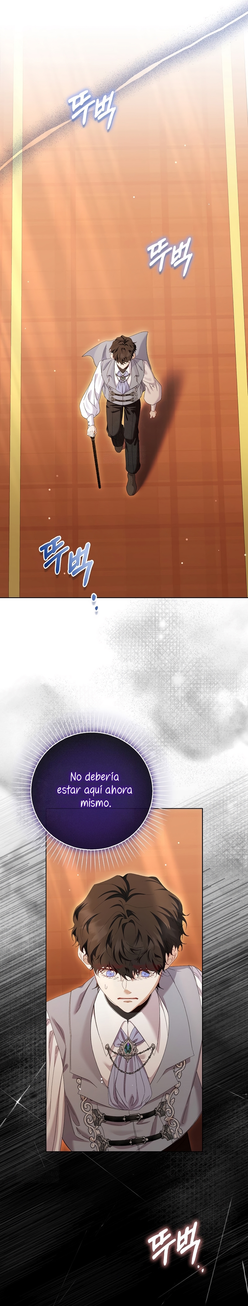 Me convertí en la sirvienta del protagonista de un juego de terror Capítulo 83 - Page 23