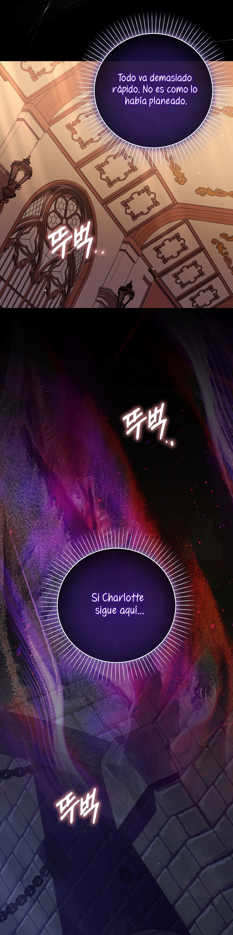 Me convertí en la sirvienta del protagonista de un juego de terror Capítulo 83 - Page 24