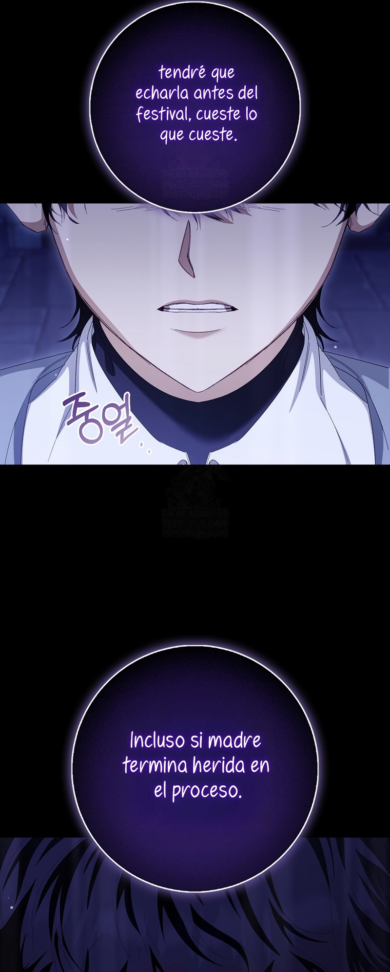 Me convertí en la sirvienta del protagonista de un juego de terror Capítulo 83 - Page 26