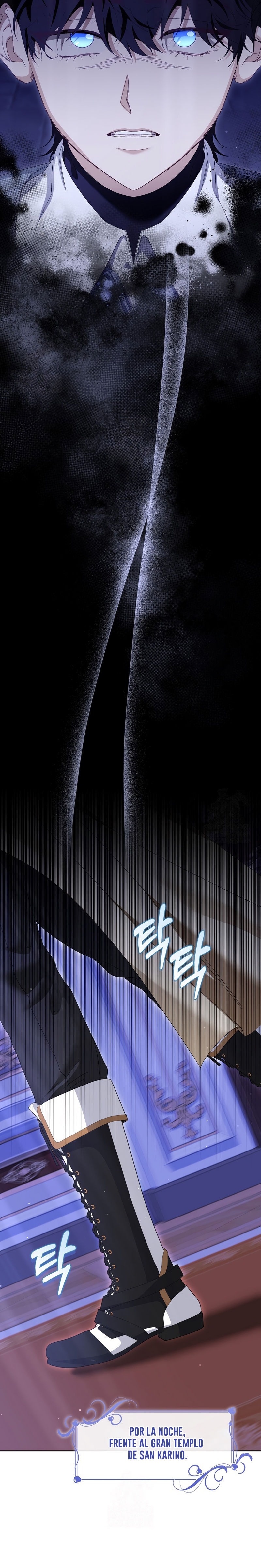 Me convertí en la sirvienta del protagonista de un juego de terror Capítulo 83 - Page 27