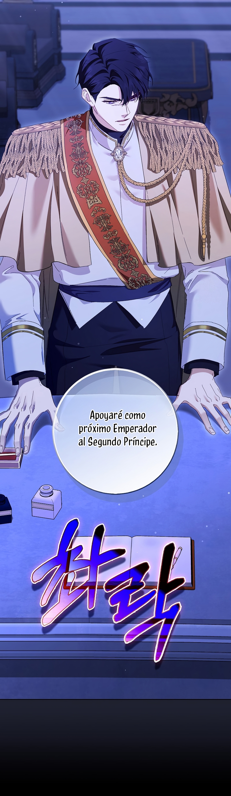 Me convertí en la sirvienta del protagonista de un juego de terror Capítulo 83 - Page 30