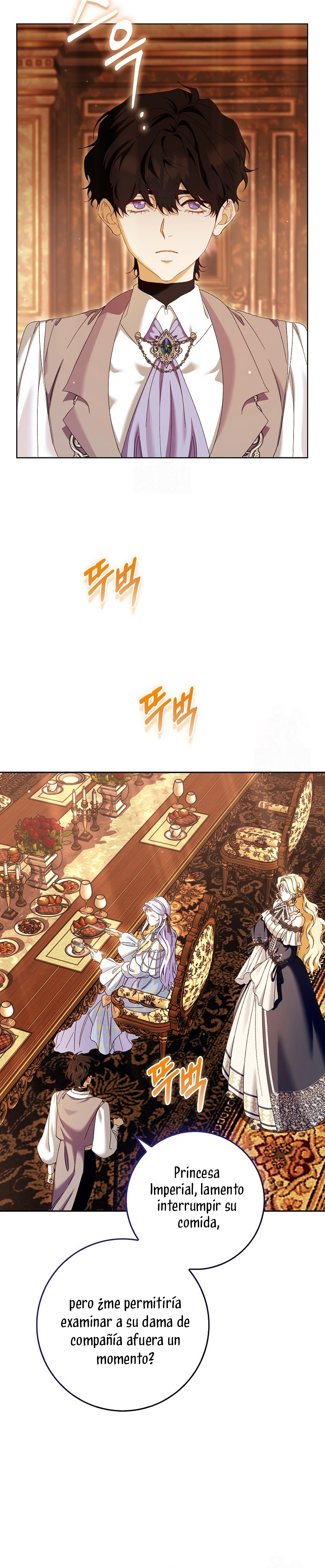 Me convertí en la sirvienta del protagonista de un juego de terror Capítulo 83 - Page 9