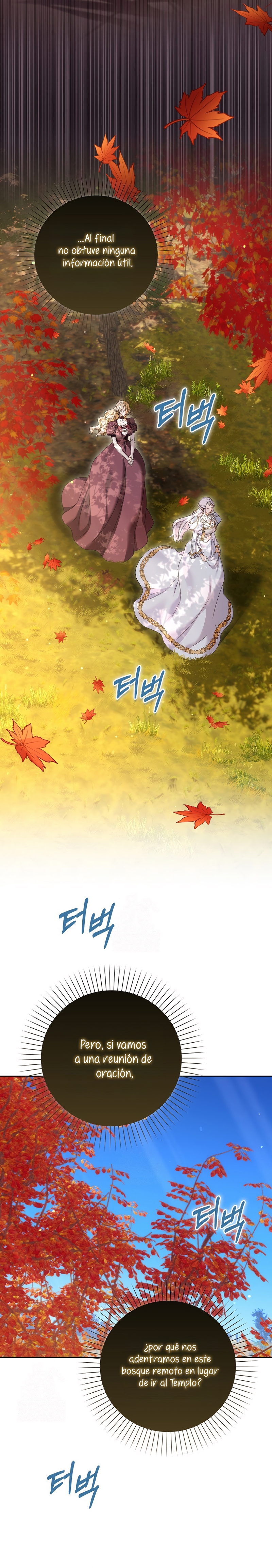 Me convertí en la sirvienta del protagonista de un juego de terror Capítulo 84 - Page 11