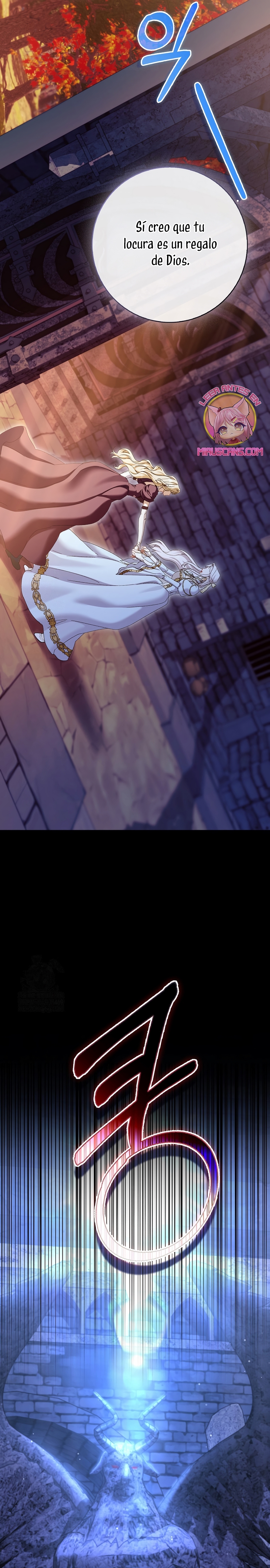 Me convertí en la sirvienta del protagonista de un juego de terror Capítulo 84 - Page 16