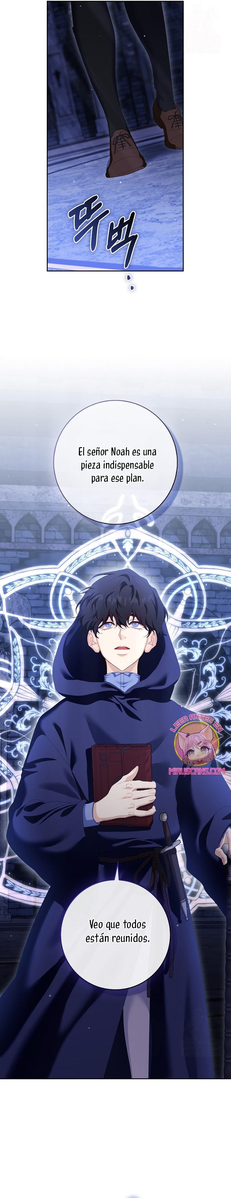 Me convertí en la sirvienta del protagonista de un juego de terror Capítulo 84 - Page 19