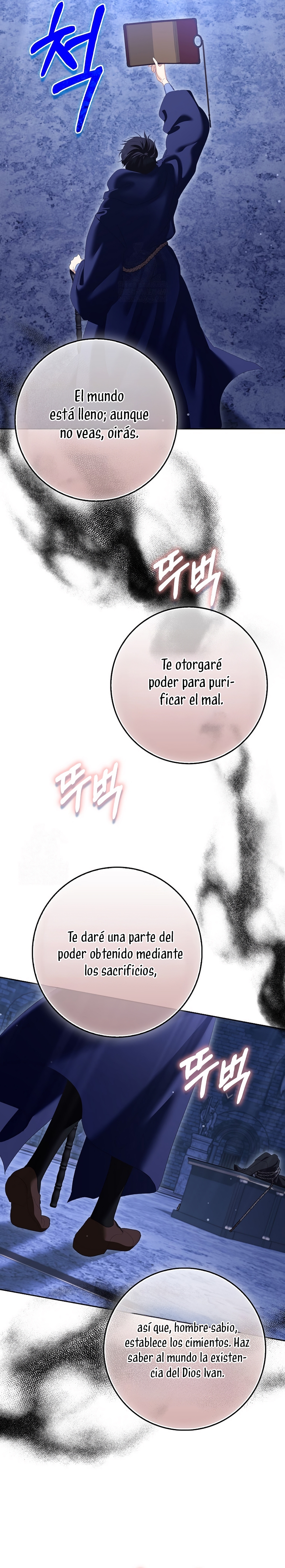 Me convertí en la sirvienta del protagonista de un juego de terror Capítulo 84 - Page 21