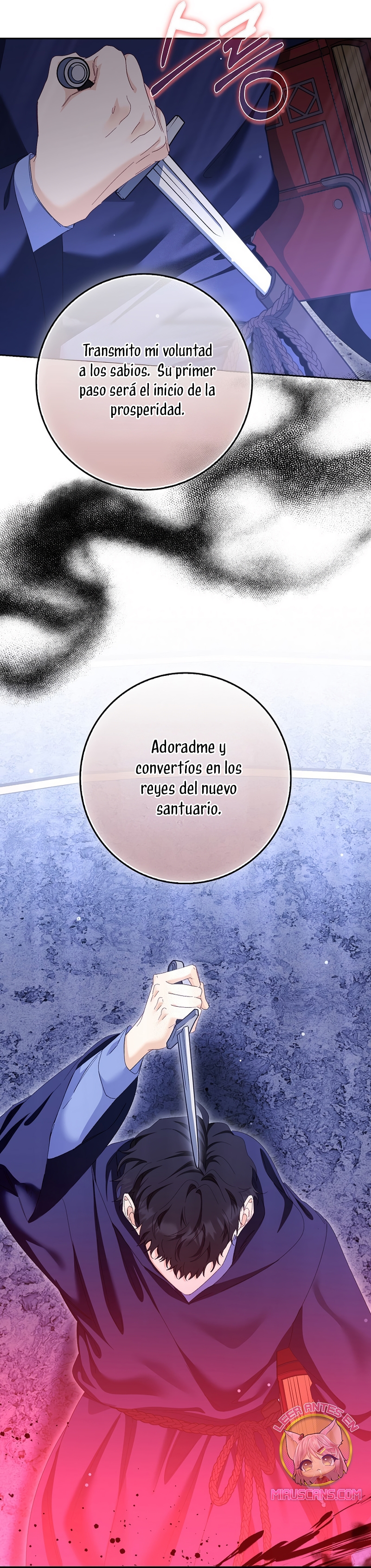 Me convertí en la sirvienta del protagonista de un juego de terror Capítulo 84 - Page 22