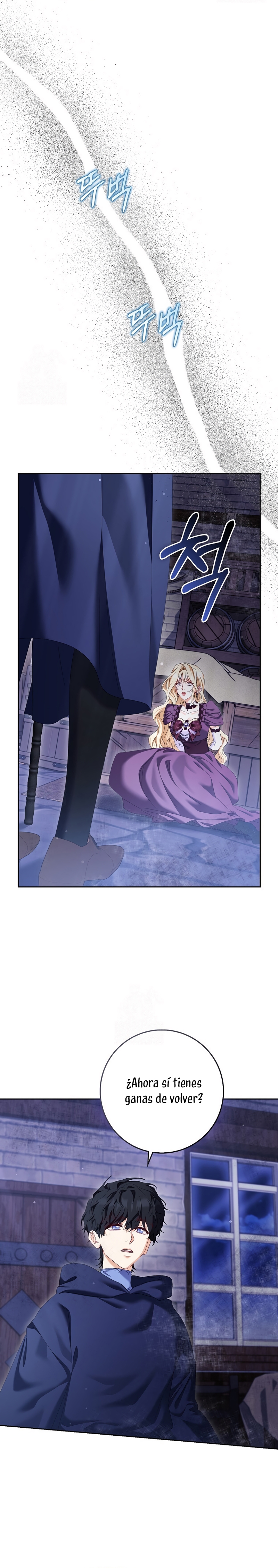 Me convertí en la sirvienta del protagonista de un juego de terror Capítulo 84 - Page 29