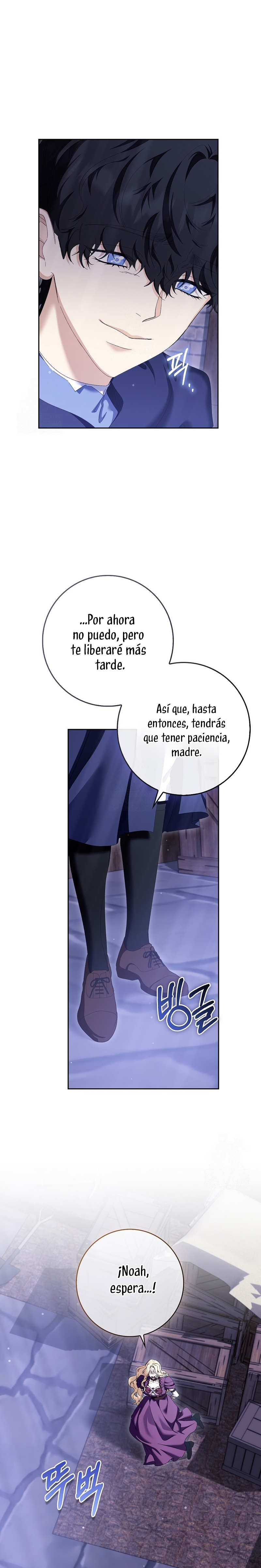 Me convertí en la sirvienta del protagonista de un juego de terror Capítulo 84 - Page 31