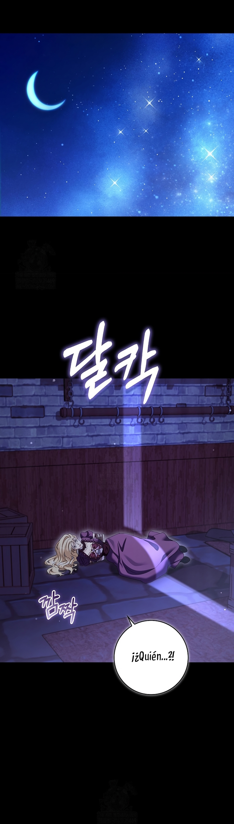 Me convertí en la sirvienta del protagonista de un juego de terror Capítulo 84 - Page 35