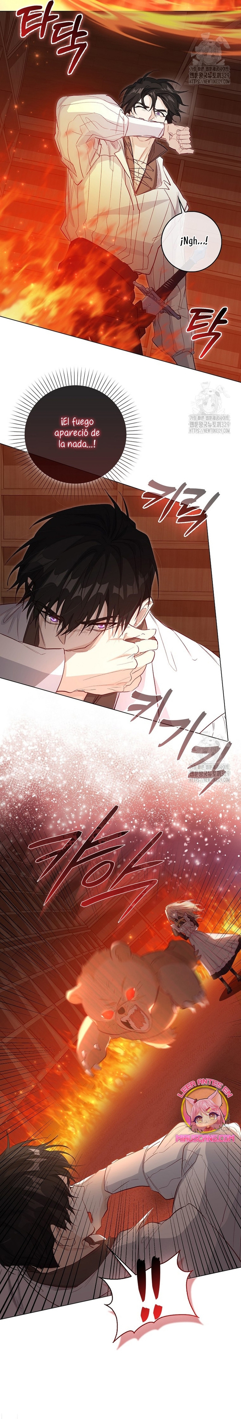 Me convertí en la sirvienta del protagonista de un juego de terror Capítulo 9 - Page 15