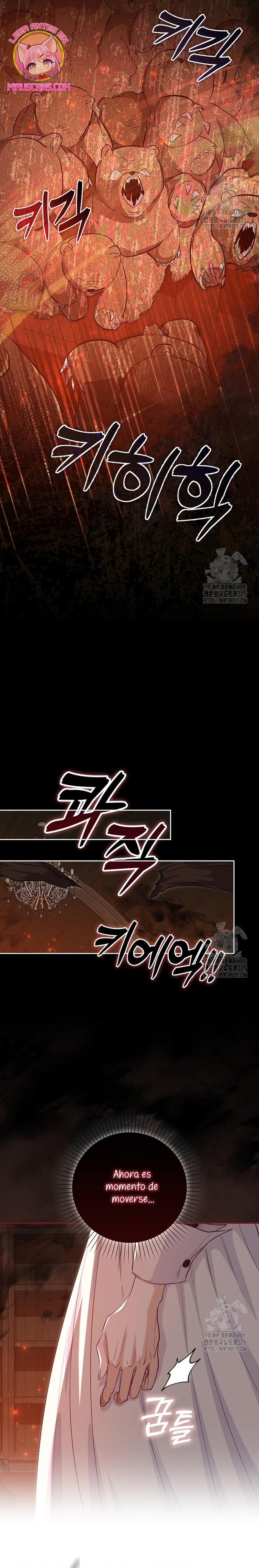 Me convertí en la sirvienta del protagonista de un juego de terror Capítulo 9 - Page 20