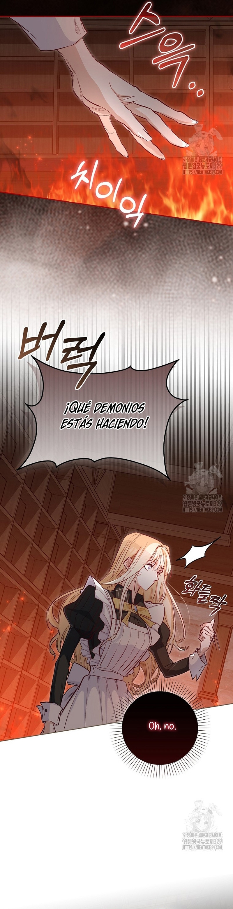 Me convertí en la sirvienta del protagonista de un juego de terror Capítulo 9 - Page 23