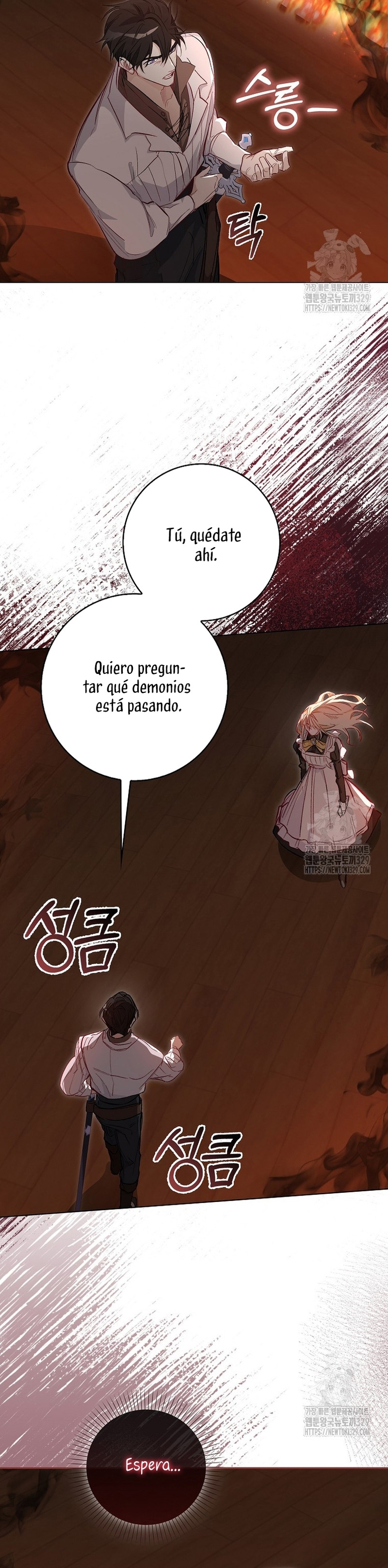 Me convertí en la sirvienta del protagonista de un juego de terror Capítulo 9 - Page 25