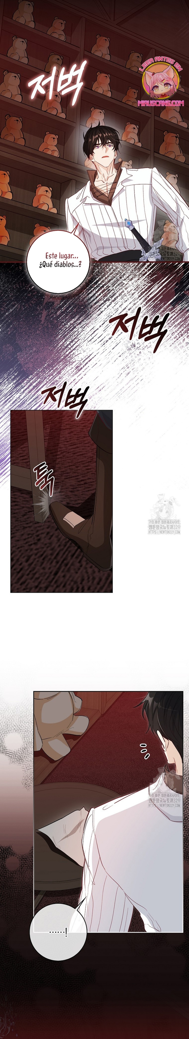 Me convertí en la sirvienta del protagonista de un juego de terror Capítulo 9 - Page 4