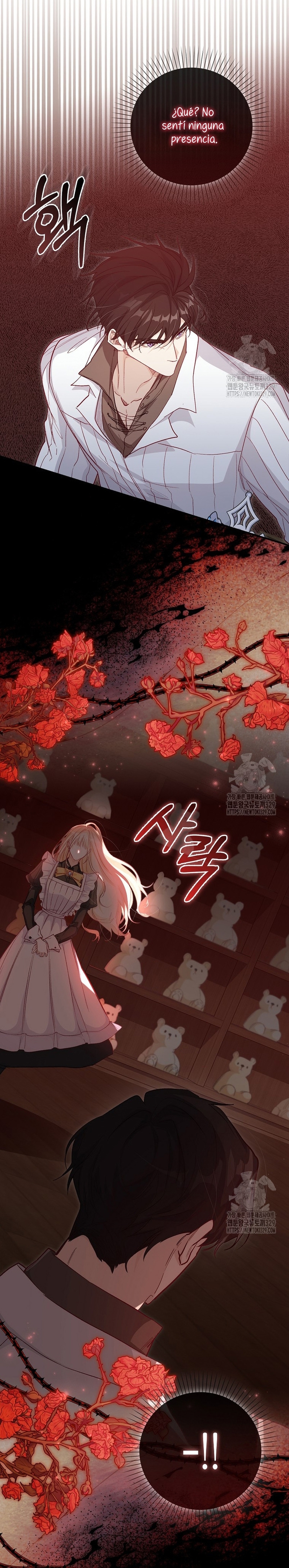 Me convertí en la sirvienta del protagonista de un juego de terror Capítulo 9 - Page 8