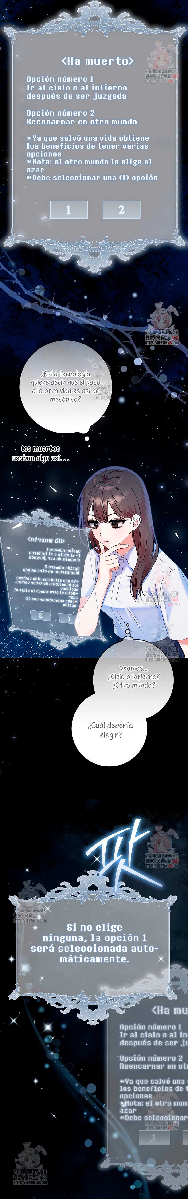 Estoy lista para ser divorciada Capítulo 0 - Page 11