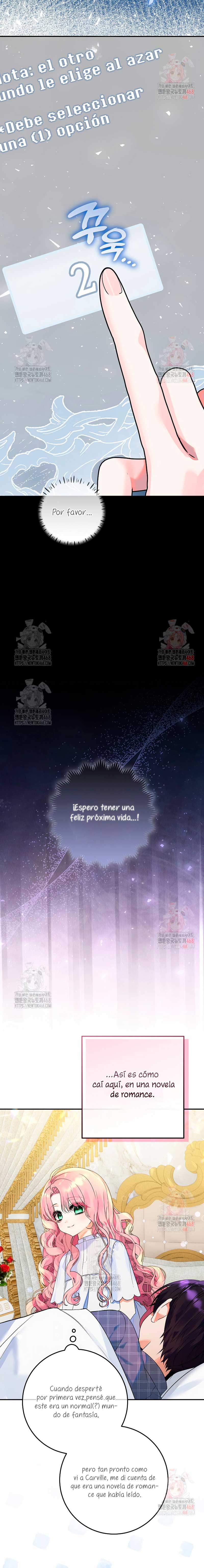 Estoy lista para ser divorciada Capítulo 0 - Page 14