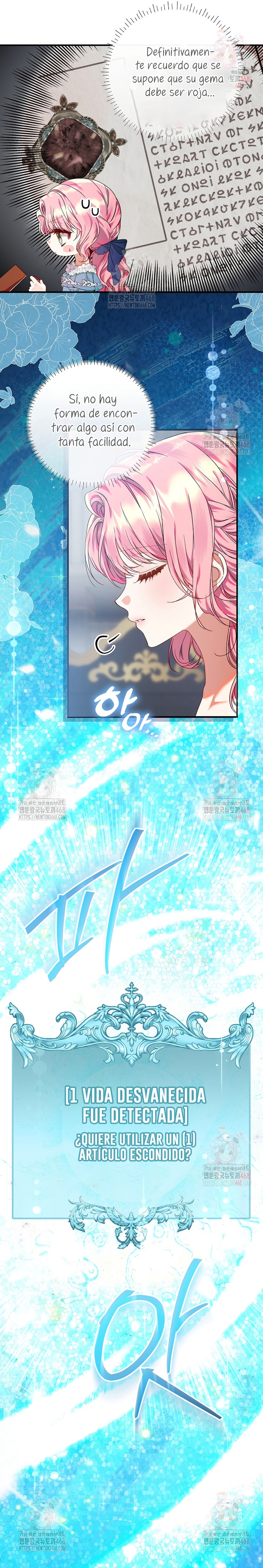 Estoy lista para ser divorciada Capítulo 11 - Page 26