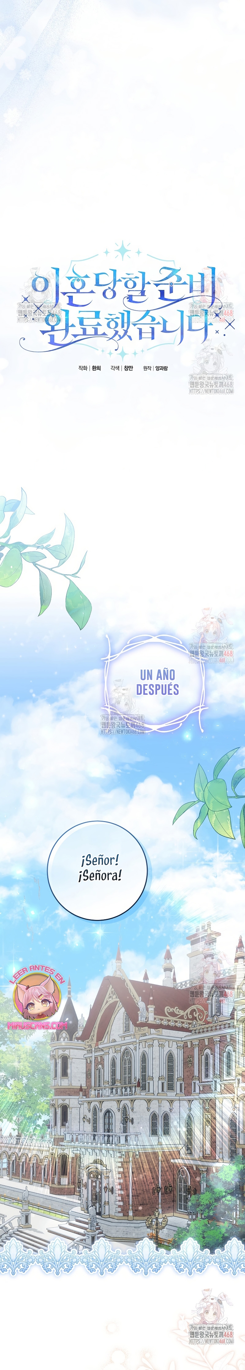 Estoy lista para ser divorciada Capítulo 12 - Page 15