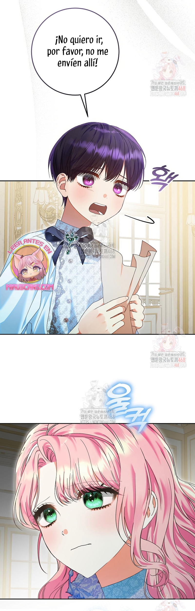 Estoy lista para ser divorciada Capítulo 12 - Page 19