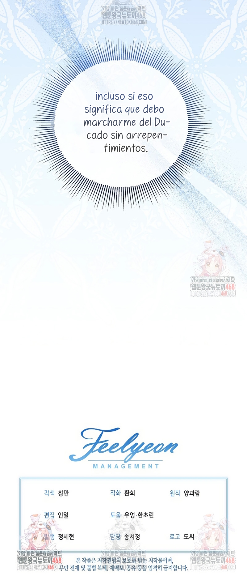 Estoy lista para ser divorciada Capítulo 12 - Page 29