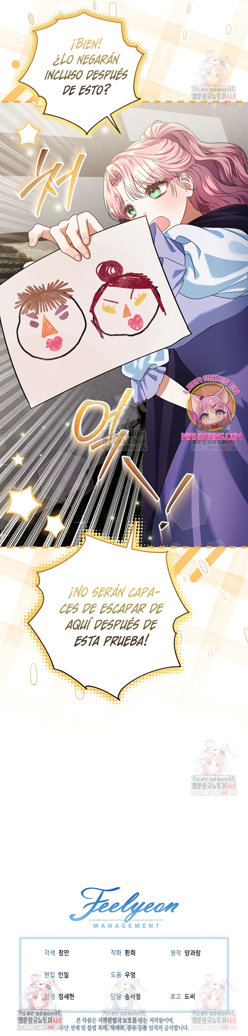 Estoy lista para ser divorciada Capítulo 13 - Page 27