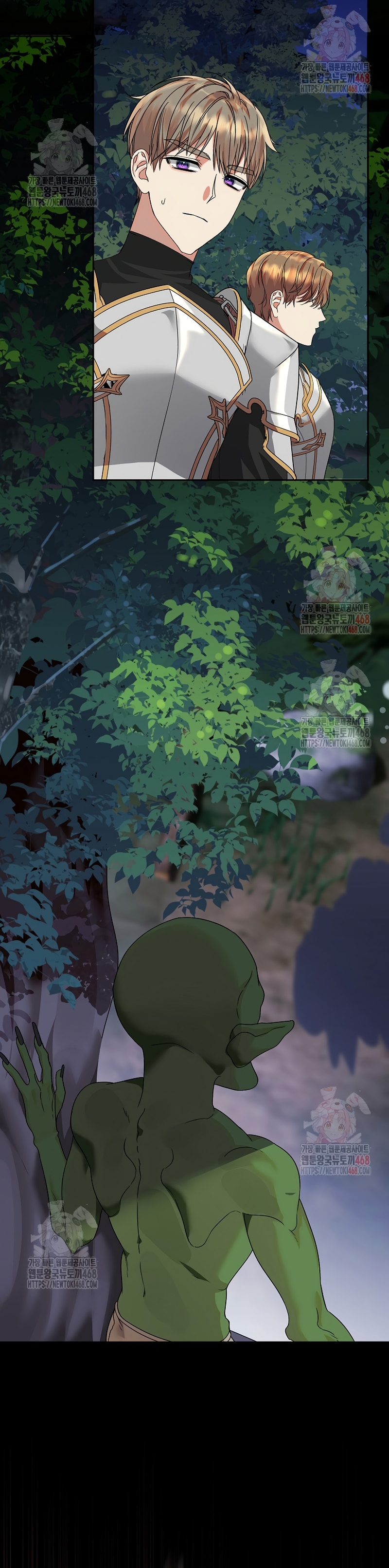 Estoy lista para ser divorciada Capítulo 14 - Page 18