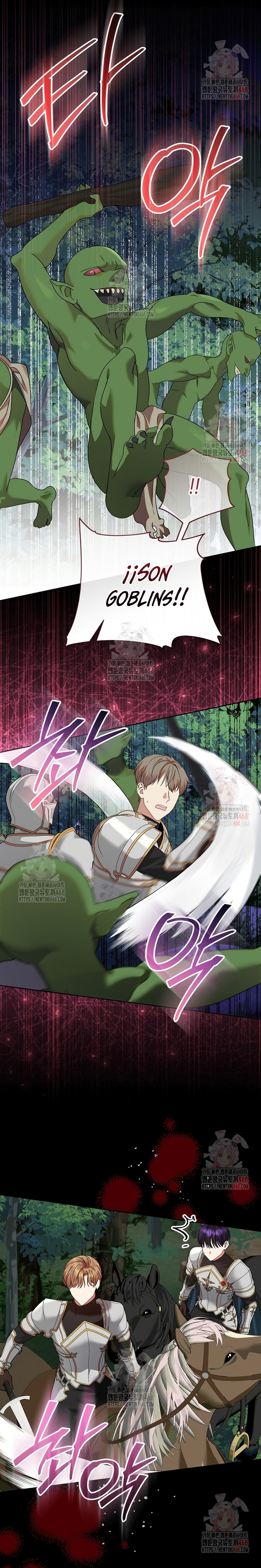 Estoy lista para ser divorciada Capítulo 14 - Page 19