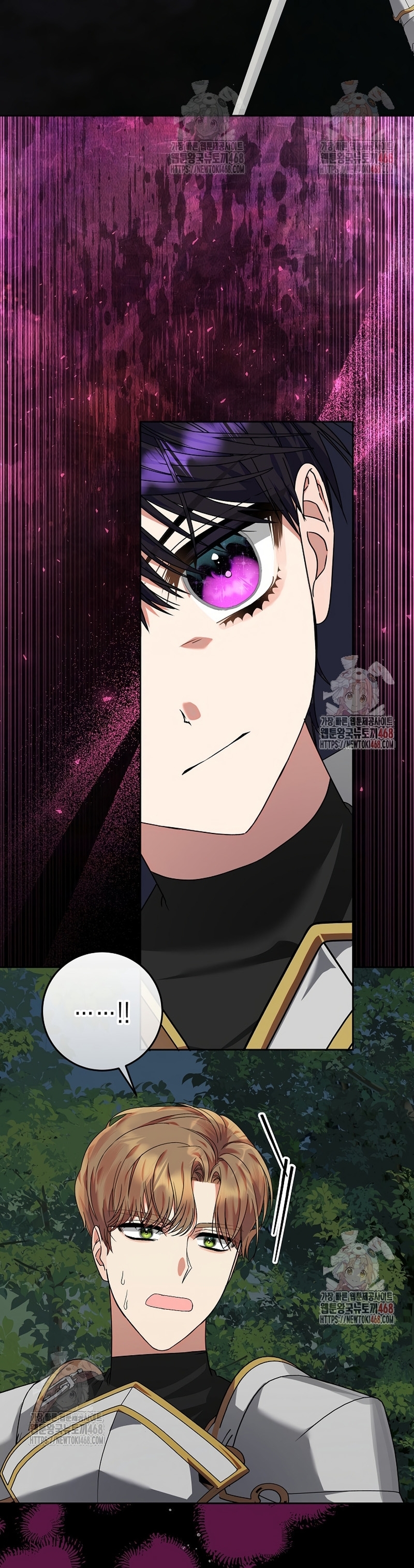 Estoy lista para ser divorciada Capítulo 14 - Page 23