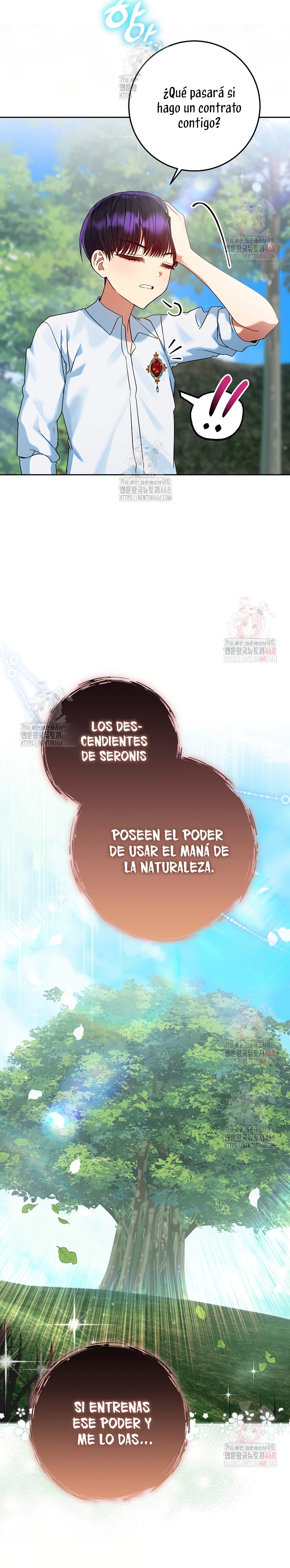 Estoy lista para ser divorciada Capítulo 15 - Page 23