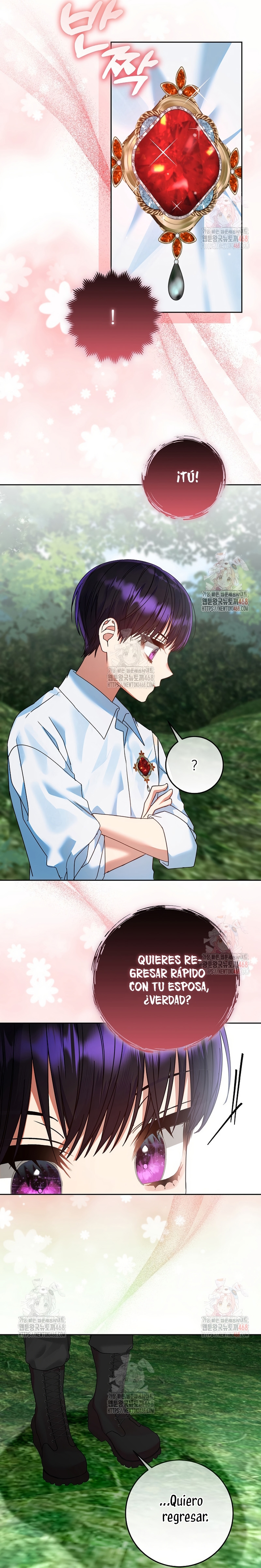 Estoy lista para ser divorciada Capítulo 15 - Page 26