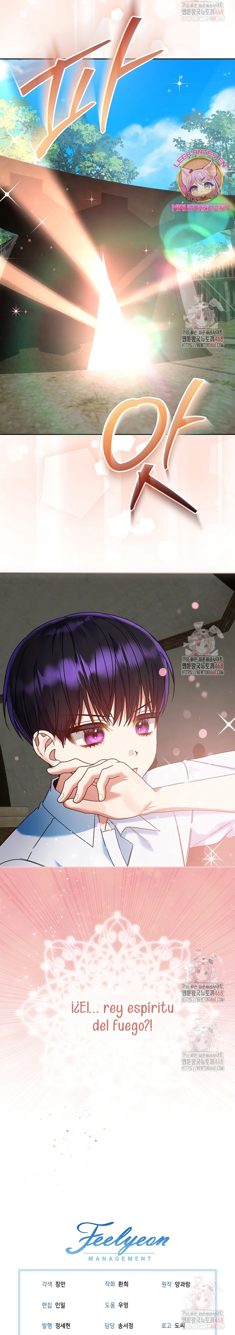 Estoy lista para ser divorciada Capítulo 15 - Page 33