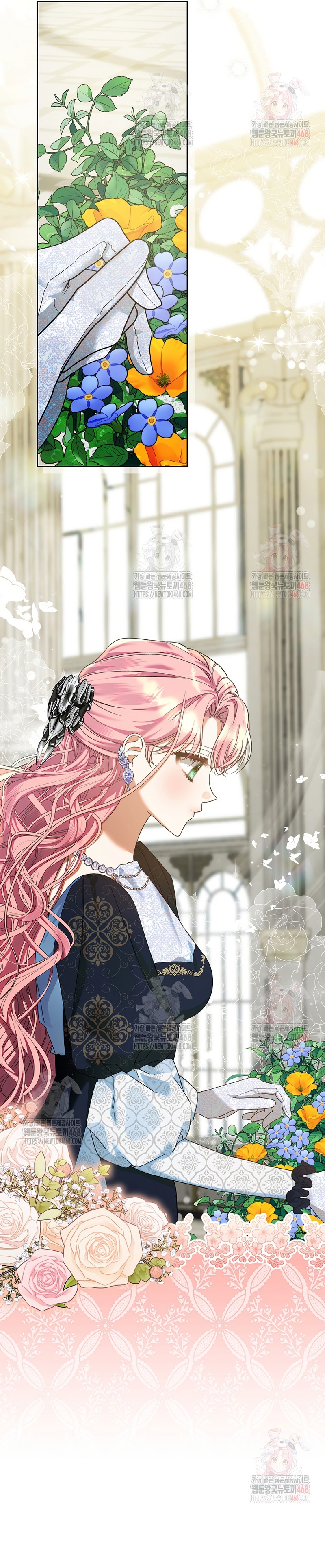 Estoy lista para ser divorciada Capítulo 16 - Page 17