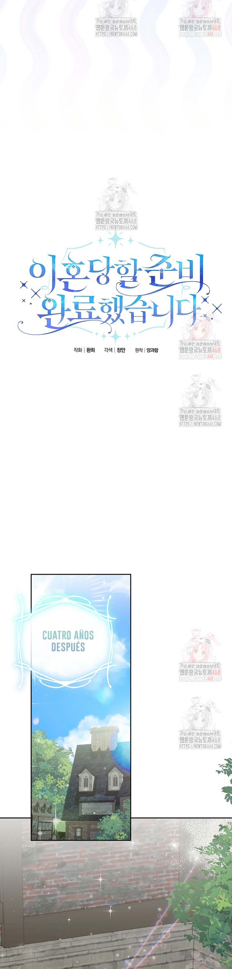 Estoy lista para ser divorciada Capítulo 16 - Page 5